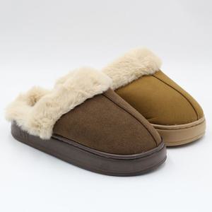 남녀공용 스웨이드 털슬리퍼 겨울 털실내화 사무실슬리퍼 패밀리슈즈 - PU-9829