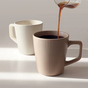 [브랜드세일] 플리츠 빅머그컵 대용량 도자기컵 500ml