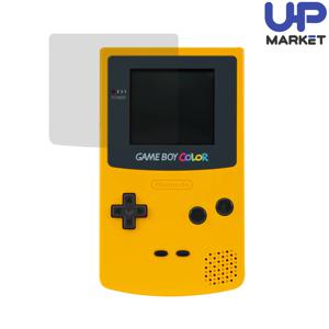 닌텐도 게임보이 컬러 GBC 액정 보호 필름