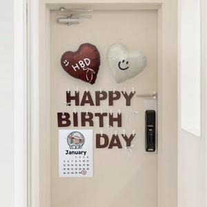 현관문 이벤트 캘린더 포토 포스터 세트 브라운 남편 생일 이벤트
