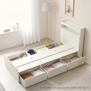 스마트 수납헤드 수납침대 미니 싱글침대 900(MS) / 슈퍼싱글(SS)/더블(D)