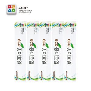종이호일25cm*3M5개입