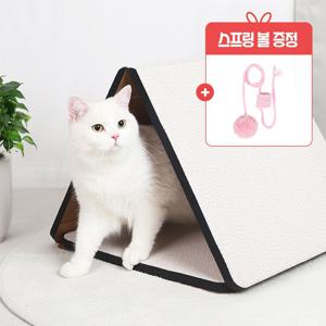 고양이 힐링 스팟 프리미엄 접이식 숨숨집 스크래쳐