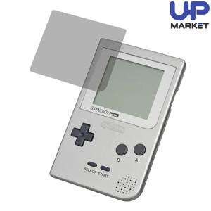 닌텐도 게임보이 GBP 액정 보호 필름
