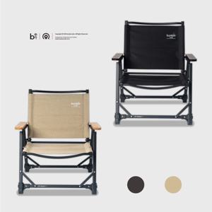 MOC Compact Chair 컴팩트체어 경량 폴딩 로우 캠핑 체어