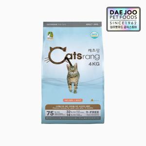 어덜트 1세이상 고양이 건식사료 4kg