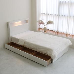 콤팩트 900 소니아 LED 조명 수납침대 프레임
