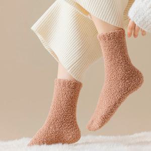 안흘러내리는수면양말 수면양말 롱 양말 겨울양말