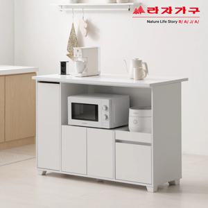 리브 리아나 1200 렌지대 아일랜드 식탁 홈바(빌트인 콘센트)