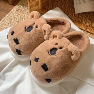 쿼카 캐릭터 털 슬리퍼 애니멀 겨울 방한 슬리퍼 귀여운 슬리퍼