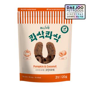 콰삭콰삭 저칼로리 강아지 비건 트릿 간식 펌킨&코코넛 120g