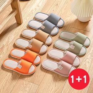 1+1 층간소음방지 스마일 린넨 홈 슬리퍼 거실화 실내화