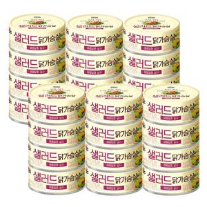 샐러드 닭가슴살 135g*24개