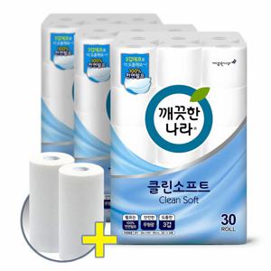 클린 소프트 3겹 화장지 30m 30롤 3팩 +키친타월 100매 2롤
