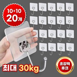 무타공 초강력 접착식 벽걸이 후크 액자걸이