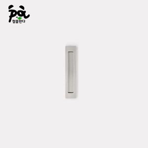 도무스 손잡이 SH242NI 200mm 오목이 슬라이딩도어 미닫이