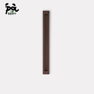 도무스 손잡이 SH242BR 400mm 오목이 슬라이딩도어 미닫이