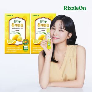 유기농 통레몬즙 20g x 14포 2박스