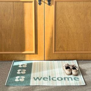 베리체크 지아트 코일 도어매트 사무실 업소용 신발장 현관 출입구 입구 바닥 2size