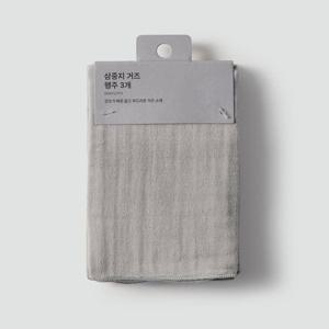 삼중지 거즈 행주 3P_그레이