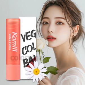 비건 컬러밤 베이지 코랄 4.2g 멀티 컬러립밤 보습 쫀쫀 생기 은은한광택