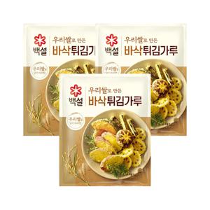 백설 우리쌀로 만든 바삭 튀김가루 1kg x3개