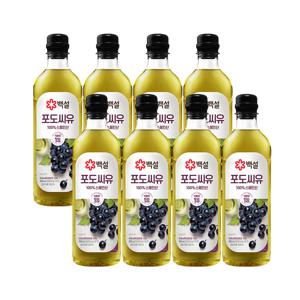 백설 포도씨유 900ml x8개