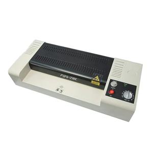 사무용 고품질 A4 코팅기 4롤 9단계 온도조절 무열 코팅 기계 PSF4-230L
