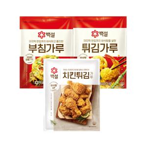 백설 부침가루 1kg x1개+튀김가루 1kg x1개+치킨 튀김가루1kg x1개