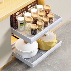 [1+1] 2세대 오틀리 매쉬 너비조절 주방 슬라이딩 하부장 선반