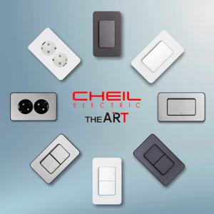 전등 형광등 조명 매입 무로고 디자인 벽스위치 콘센트