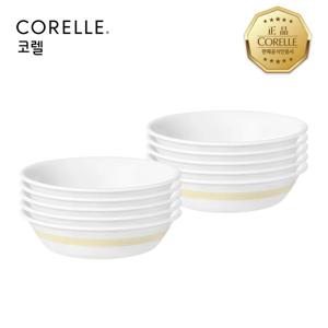 미니멀체크 앞접시 10P세트