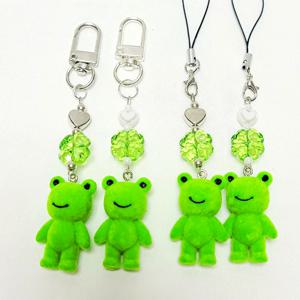 행복한 개구리 비즈 키링 우정 아이템