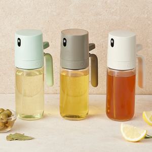 원핸드 오일 스프레이 오일 소스통 기름병 250ml
