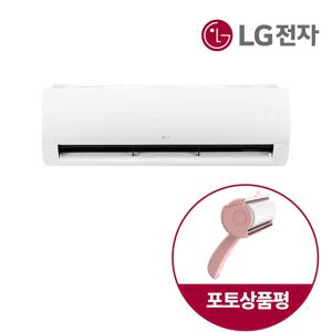 LG 벽걸이 냉난방기 SW13EK1WAS 기본설치포함/수도권충청강원전라