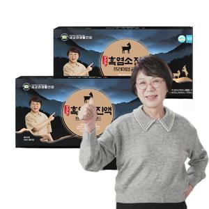 성균관 흑염소진액 프리미엄 골드 토종 흑염소즙 농축액 엑기스