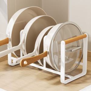 우드 거치대 후라이팬 정리대 냄비 주방정리 수납