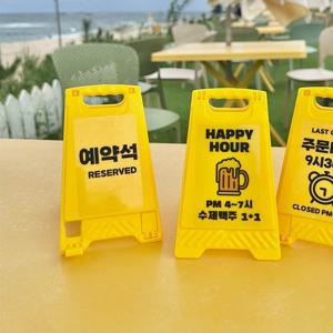 카페 매장 테이블 스탠드 미니 배너 입간판-SOLDOUT