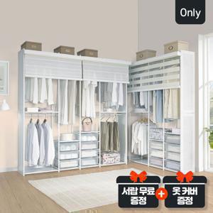 골드 드레스룸 시스템행거 5size 2colors(서랍무료)