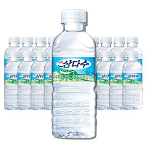 삼다수생수 330ml*40개 한라산물 깨끗한 생수