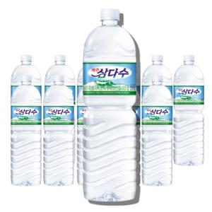 삼다수생수 2리터*12개 한라산물 깨끗한 생수