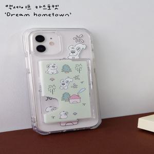 드림홈타운 맥세이프 카드지갑 포켓