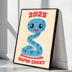 푸른행운 뱀그림 알루미늄액자 2025 새해 을사년 푸른뱀 뱀띠 포스터 일러스트