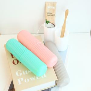 파스텔 휴대용 칫솔 치약 케이스 여행용 칫솔 보관통