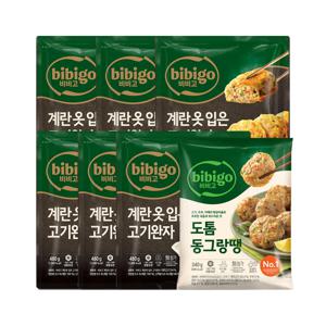 비비고 계란옷입은 고기완자 480g x6개+도톰 동그랑땡 340g x1개