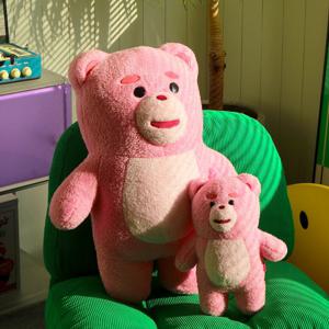 공식정품 벨리곰 뽀글이 인형 바디필로우 중형 대형 2종 택1