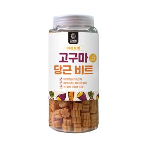 애견 비건 간식 저알러지 고구마 당근 비트 영양 소프트 간식