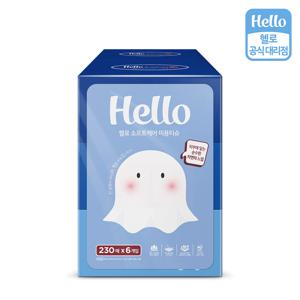 소프트케어 먼지없는 2겹 천연펄프 미용티슈 230매 6개입