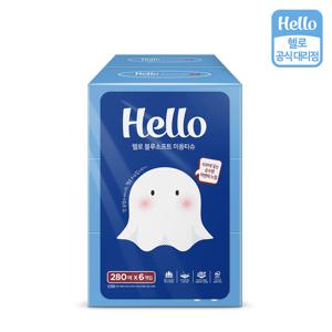 블루소프트 먼지없는 2겹 천연펄프 미용티슈 280매 6개입