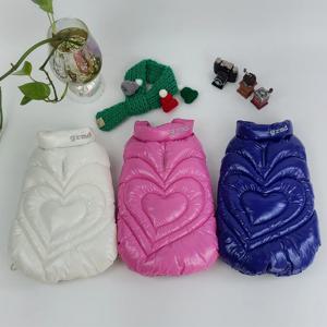 강아지 패딩 애견 겨울옷 하트패딩 점퍼 외출복 산책옷